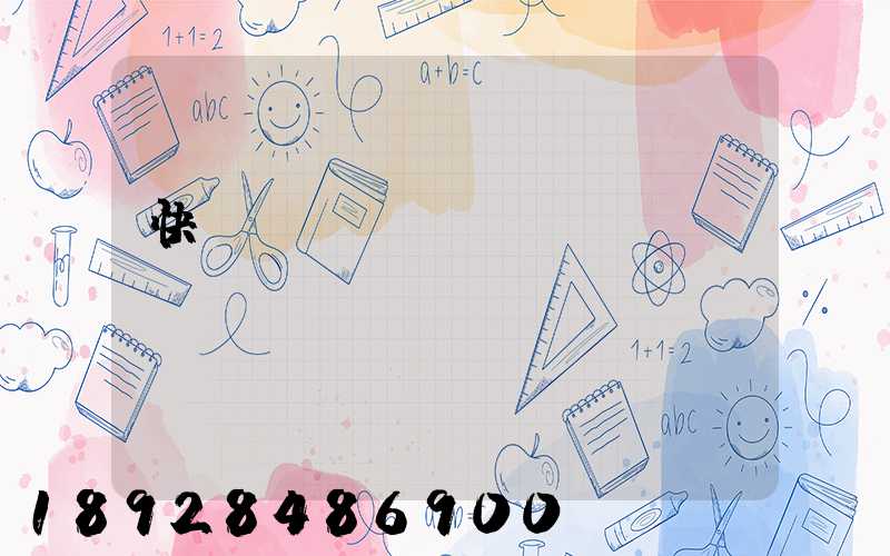 快遞評價(jià)評語